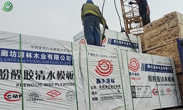 天津市_內蒙錫林郭勒盟工地采購建筑模板
